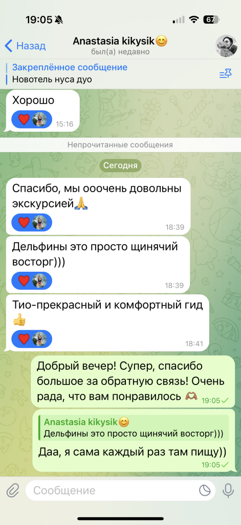 2IMG_0266.png 2IMG_0266.png