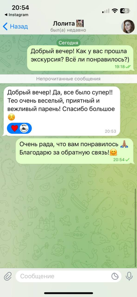 photo_2025-03-11_15-55-54.jpg photo_2025-03-11_15-55-54.jpg