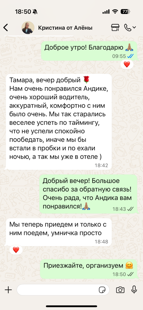 1IMG_0259.png 1IMG_0259.png